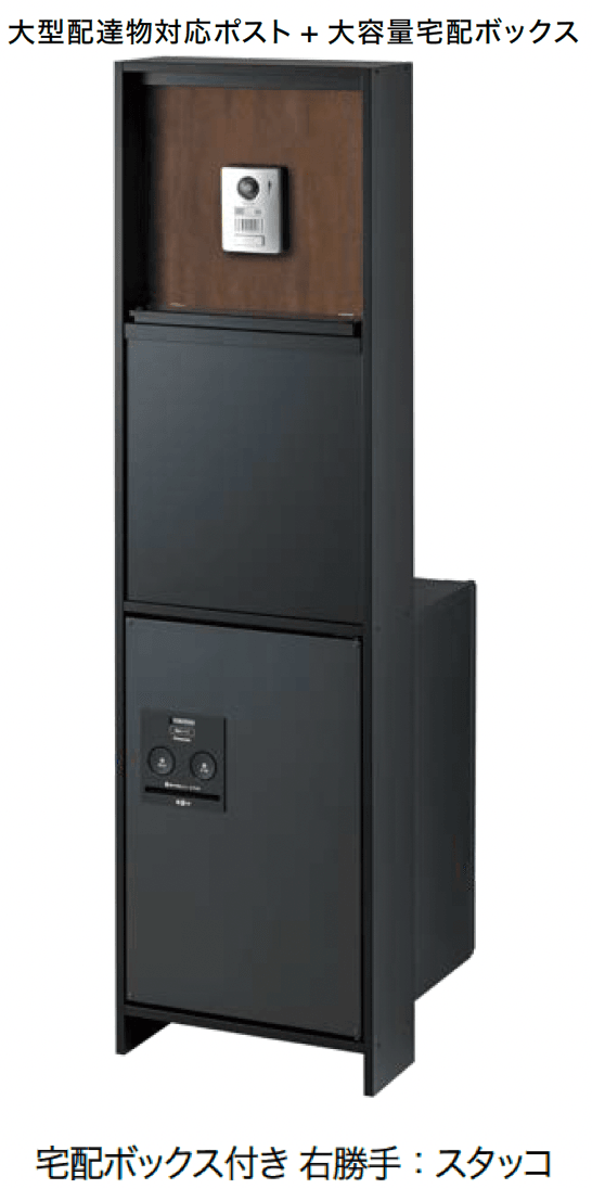 オンリーワンクラブの「スタッフⅡ【2024年版】」のサブ画像5