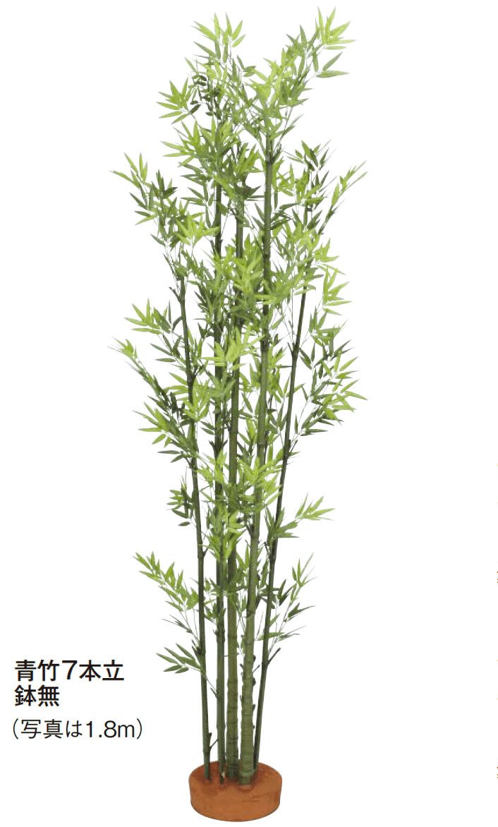 タカショーの「和風竹」