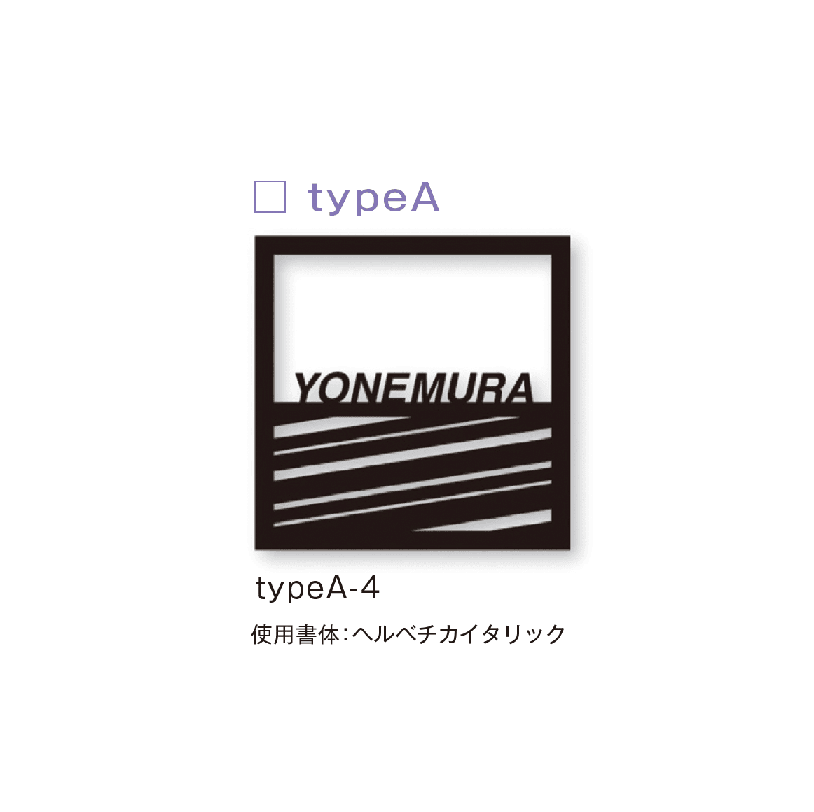 メイクランドの「フチ」のサブ画像7