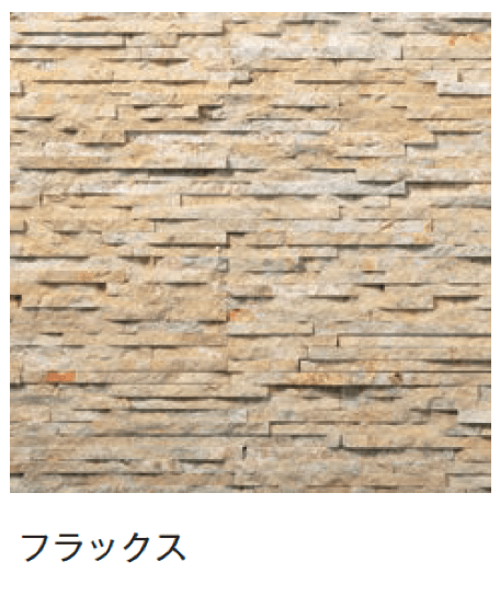 メイクランドの「スタックス リーフ」のサブ画像19