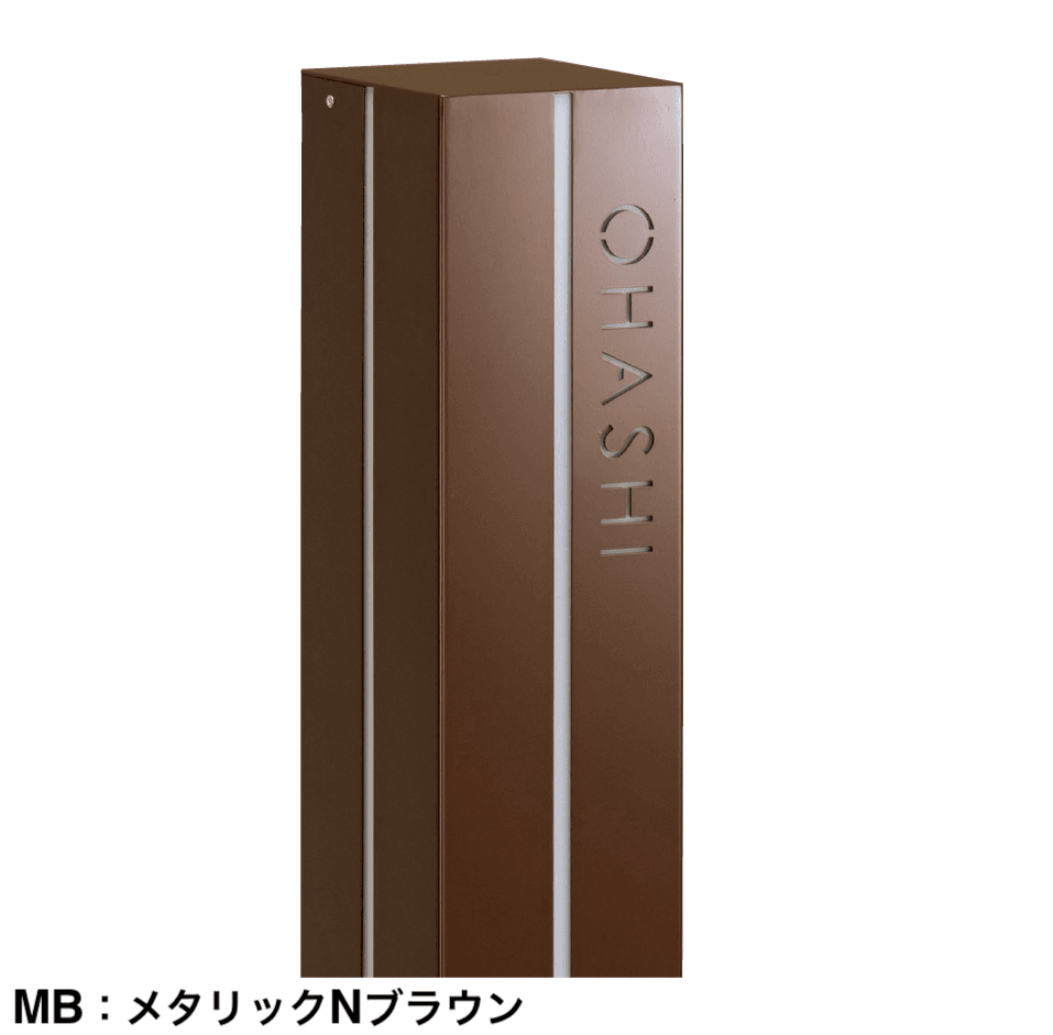 美濃クラフトの「ピライト【2024年版】」のサブ画像5