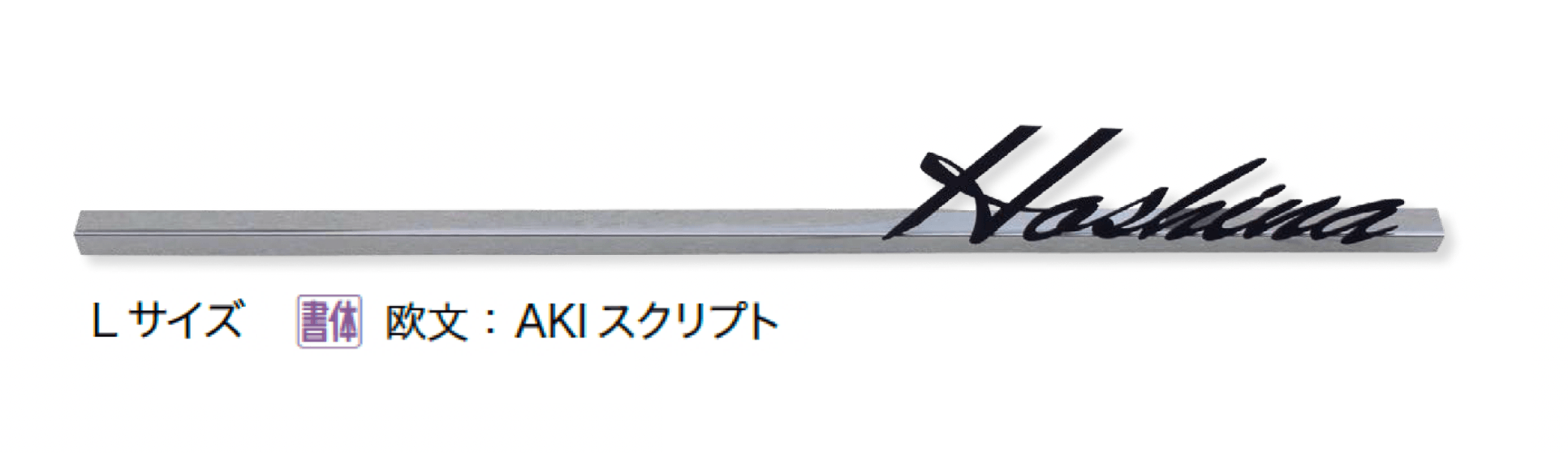 オンリーワンクラブの「スパークル」のサブ画像2