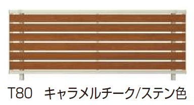 ルシアス フェンスYS3F型 横スリット 【2024.6月発売】4