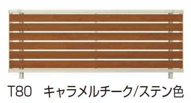 YKK APの「ルシアス フェンス YS3F型 横スリット」のサブ画像1