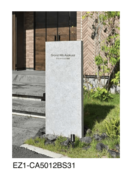 オンリーワンクラブの「カノン」