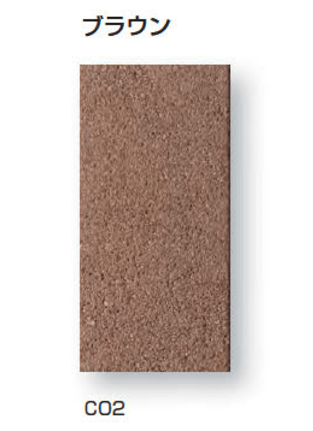 久保田セメント工業の「コレクション」のサブ画像6