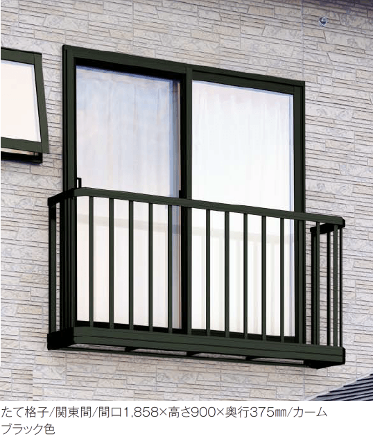 YKK APの「手すり 3WT【2024年版】」のサブ画像3