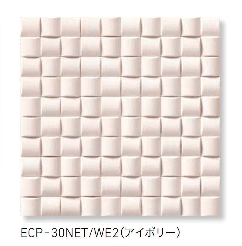 LIXILの「エコカラットプラス ヴィーレ」のサブ画像2