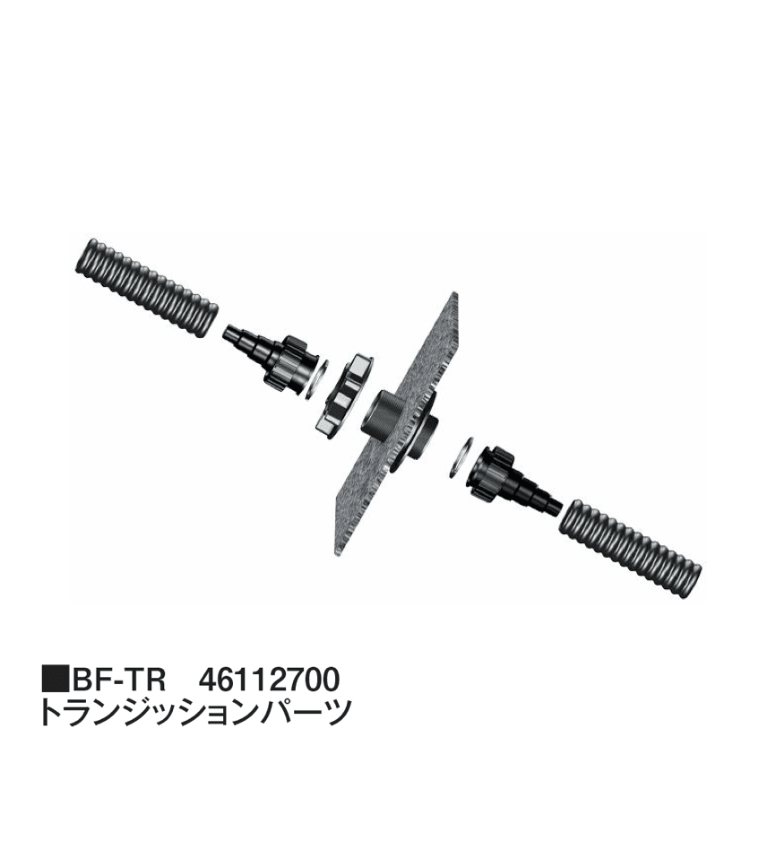 タカショーの「ウォーターアクセサリー」のサブ画像8