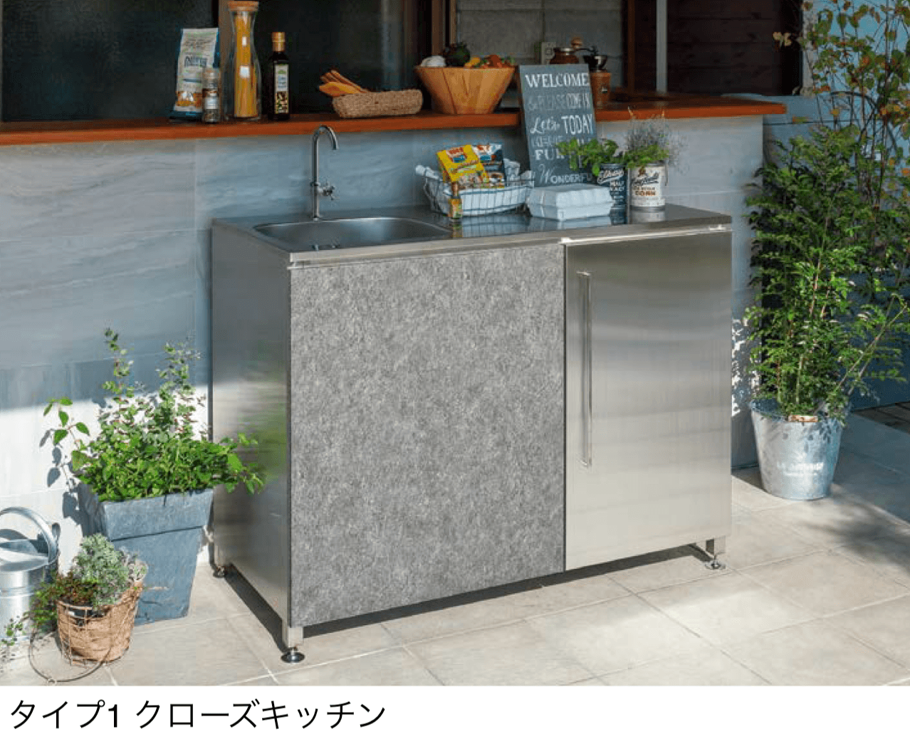 オンリーワンクラブの「ガーデンキッチン ルッソ」