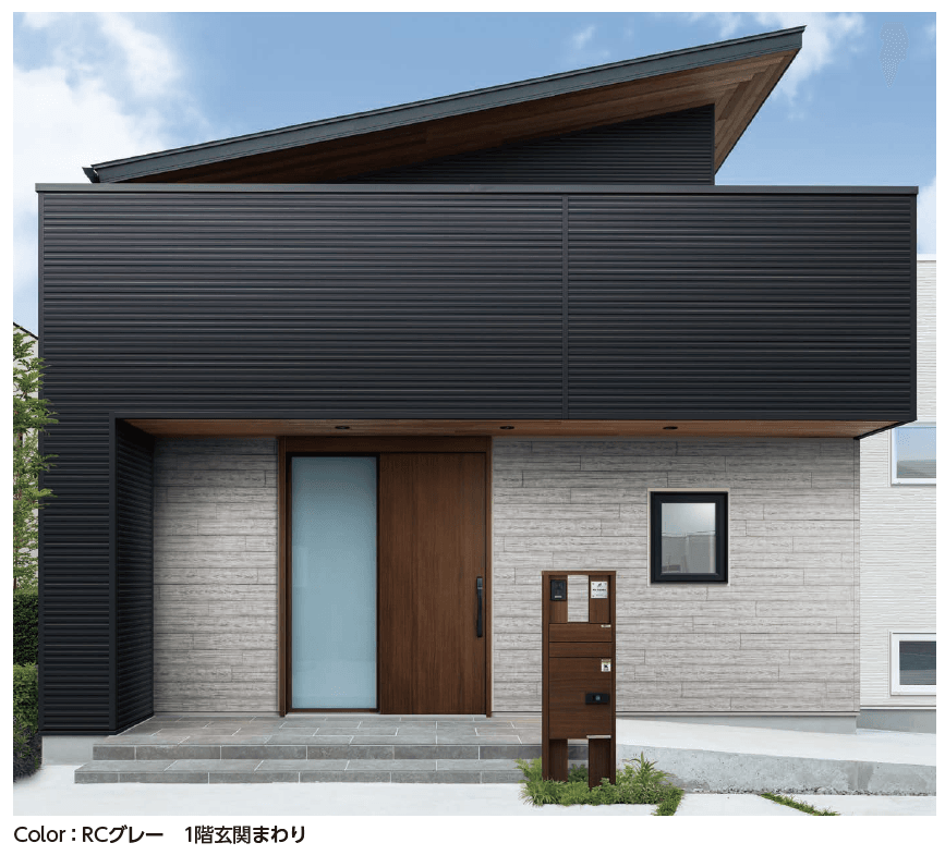YKK APの「木目型枠コンクリート【2024年版】」