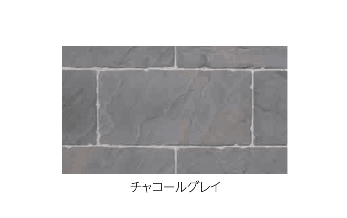 エスビックの「アクシア・トラッド」のサブ画像3