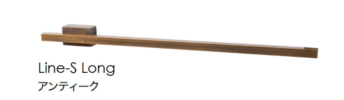 オンリーワンクラブの「プリモ ウォールライト ライン」のサブ画像6