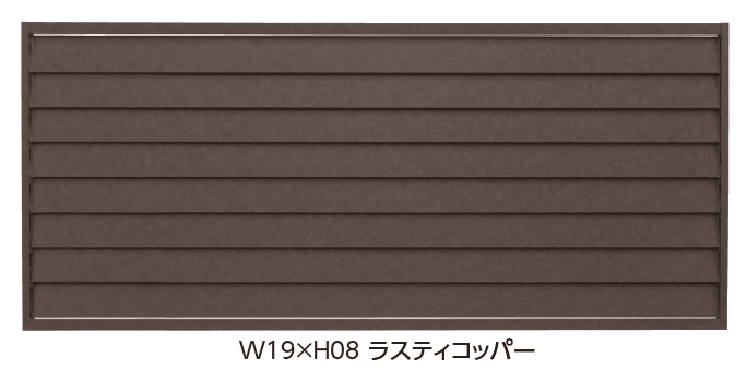 タカショーの「ホームヤードルーフ®︎システム 可動ルーバーフェンス【2024年版】」