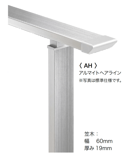 オンリーワンクラブの「シンライン ヘアライン(H-type)」のサブ画像2