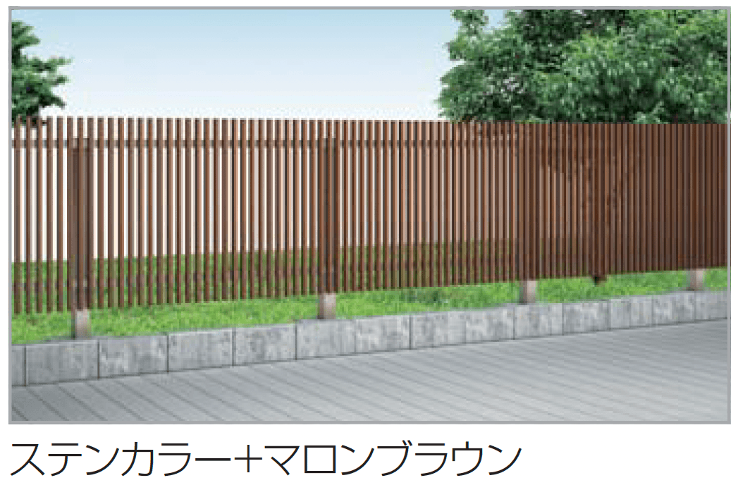 四国化成の「GTF5型(木調カラー)」のサブ画像2