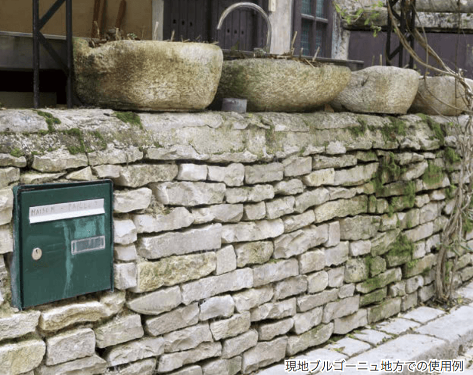 オンリーワンクラブの「ブルゴーニュ」のサブ画像2