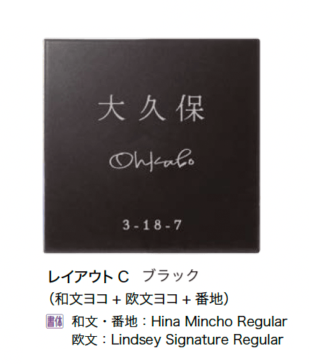 オンリーワンクラブの「ファス」のサブ画像7