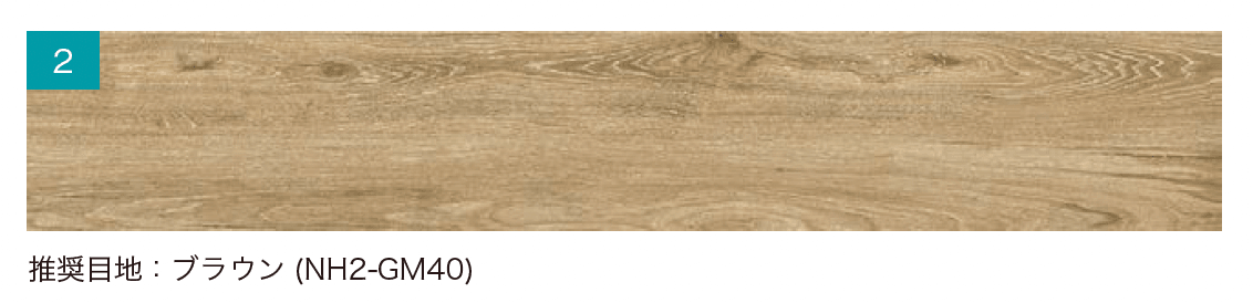 オンリーワンクラブの「ノルディ」のサブ画像3