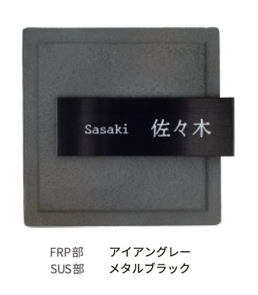 ディーズガーデンの「ステンコレクション S-04【2024年版】」のサブ画像2