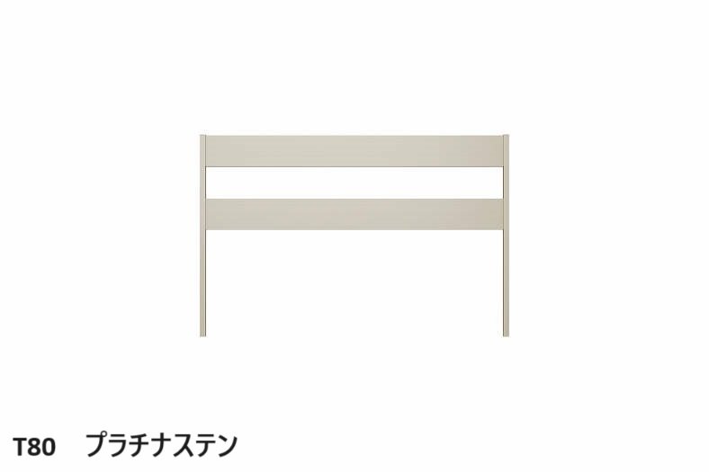 YKK APの「ルシアス フェンスLite C02型 パネル材2枚【2024年版】」のサブ画像5
