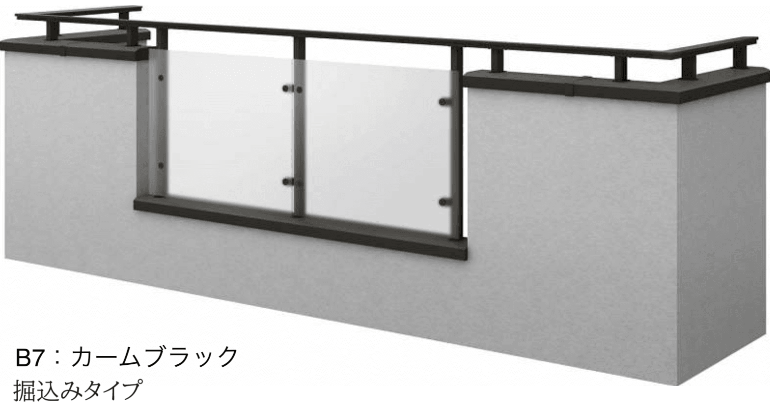 YKK APの「エルビュート ハンドレール DPGパネル」のサブ画像10