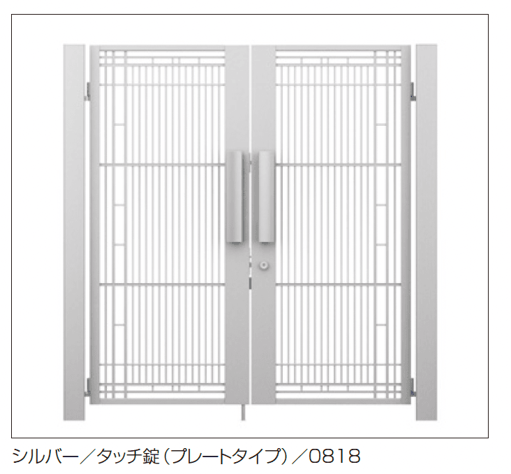 三協アルミの「ジオグランテ1型【2024年版】」のサブ画像1