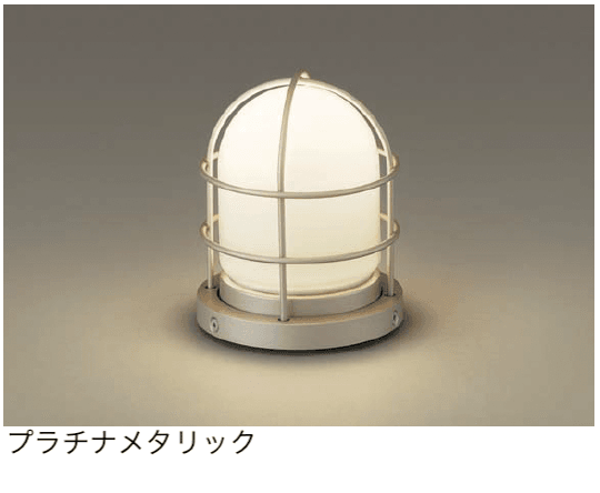 ギャザーの「門柱灯&ブラケットライト」のサブ画像4