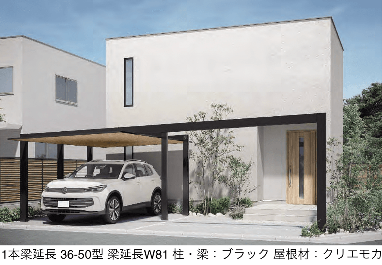 LIXILの「カーポートSC 1500 1台用 梁延長」