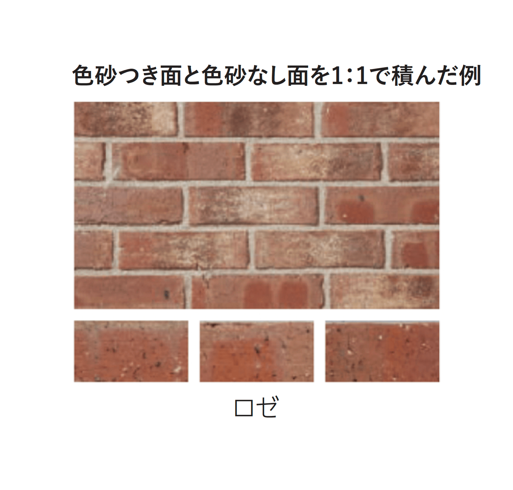 エスビックの「グランジスリム」のサブ画像2