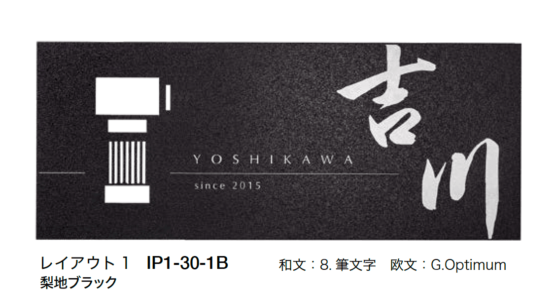 オンリーワンクラブの「カバープラス タイプR」のサブ画像1