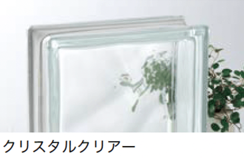 オンリーワンクラブの「クリアーⅠシリーズ【2023年版】」