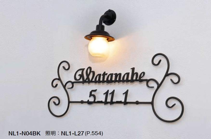 オンリーワンクラブの「クラシカルアイアンネーム」のサブ画像6