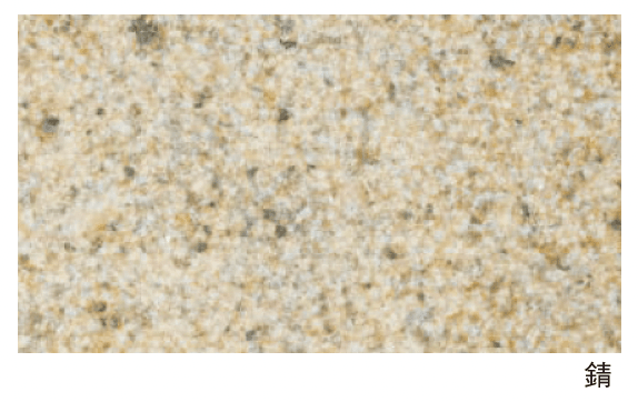 エスビックの「和轍(わだち)【2025年版】」のサブ画像4