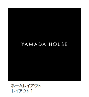 オンリーワンクラブの「A型タイル看板 アマリス」のサブ画像5