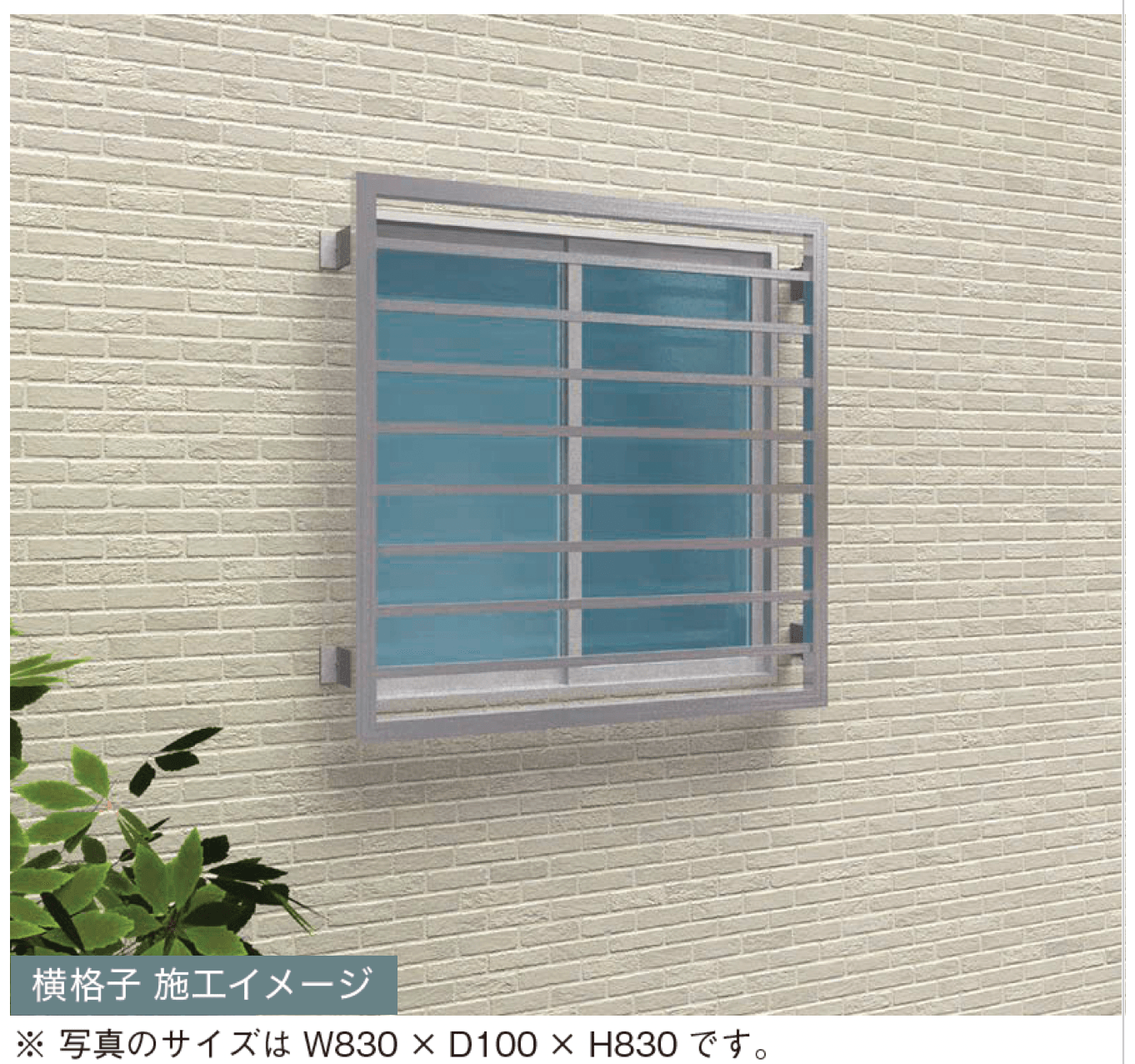 オンリーワンクラブの「ガードロック【2025年版】」のサブ画像1