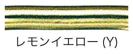 オンリーワンクラブの「アルミリングキャッチ【2024年版】」のサブ画像6