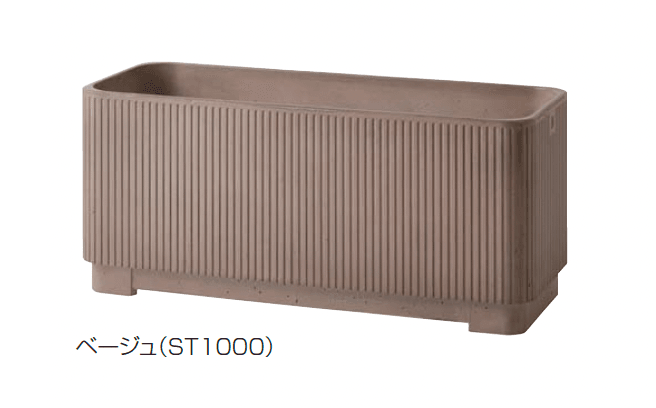 四国化成の「プランターNT ST型」のサブ画像2