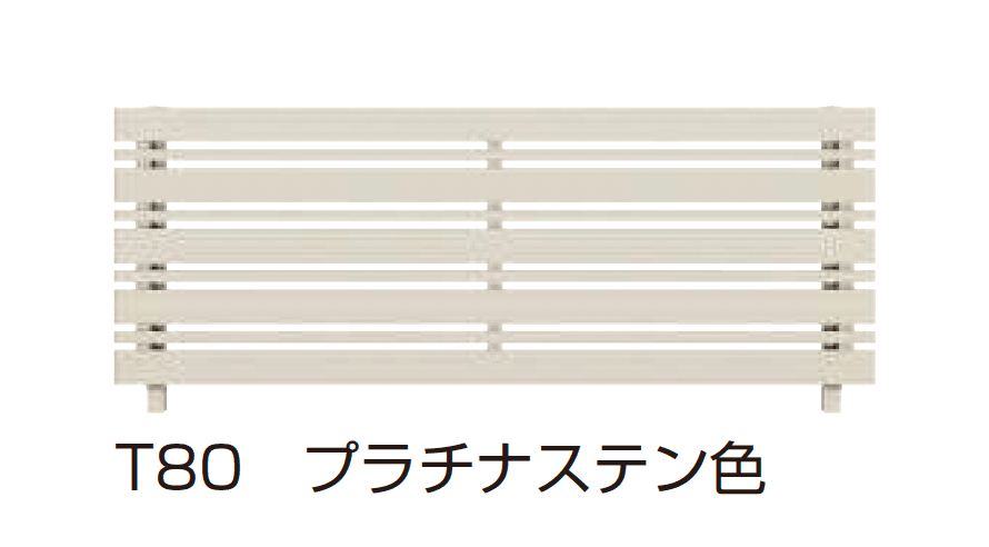 YKK APの「ルシアス フェンス H03型 横板格子+細横格子」のサブ画像2