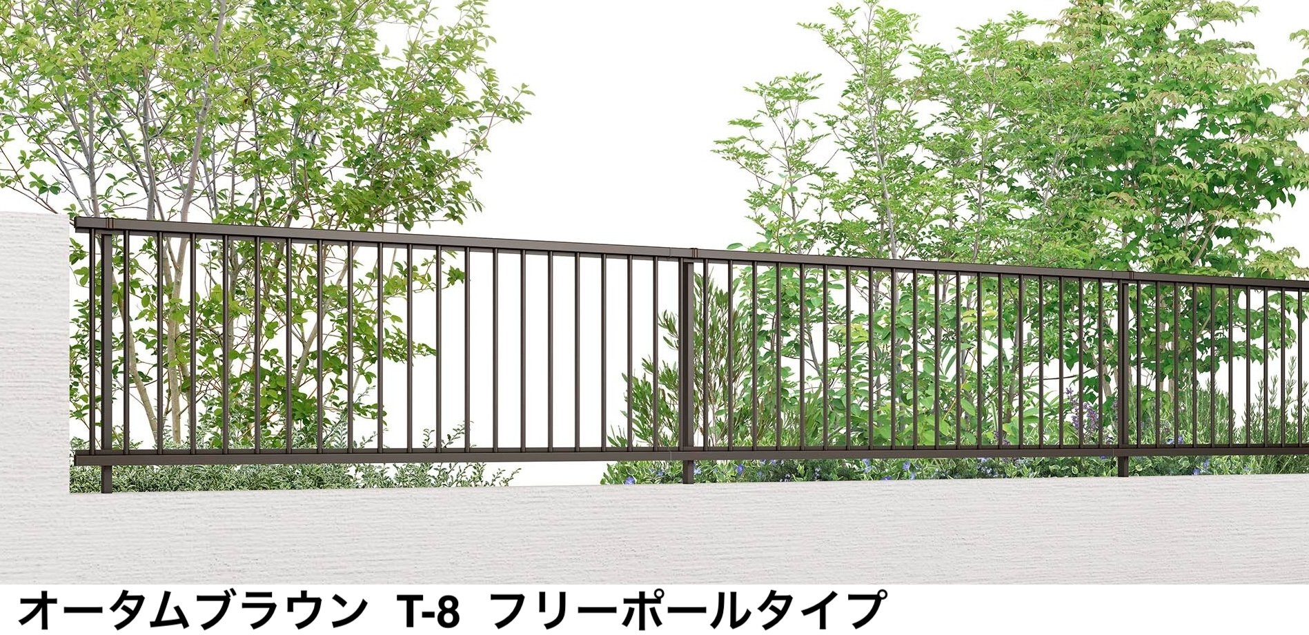 LIXILの「ハイサモア【2024年版】」のサブ画像1