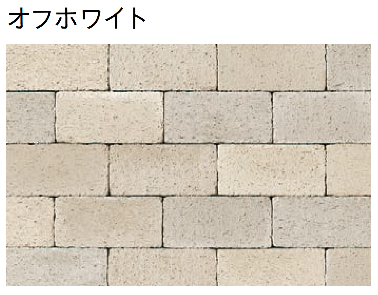 ユニソンの「ソイルレンガ210・ミニ(舗装材)」のサブ画像6