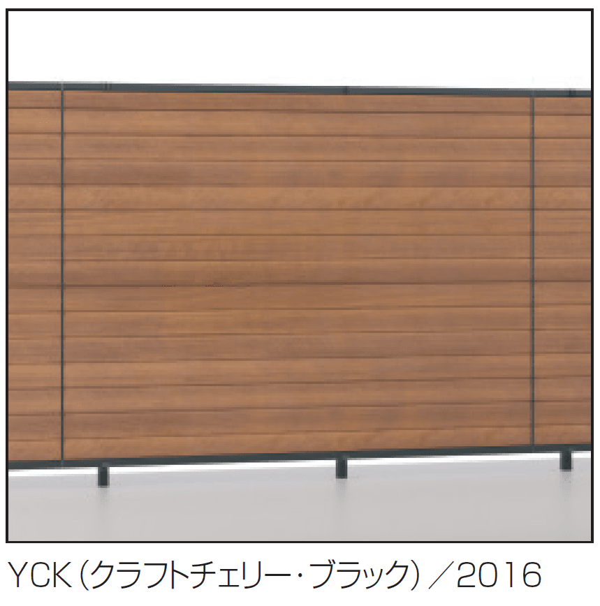 三協アルミの「シャトレナⅡハイタイプ 3型」のサブ画像5