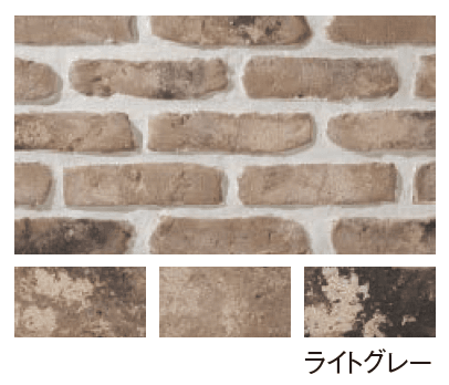 エスビックの「マッシュソイル」のサブ画像1
