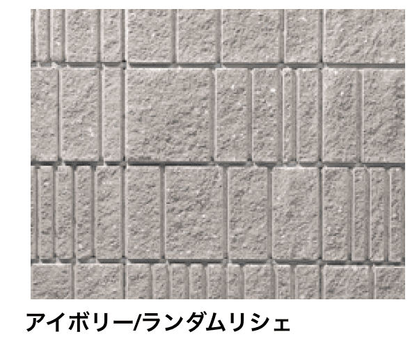 マチダコーポレーションの「リシェ12/ランダムリシェ」のサブ画像19