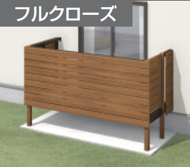 三協アルミの「オルネ特注品(庭置き式 横格子〈フルクローズ〉)」