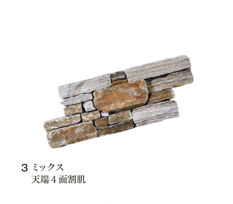 エクシスランドの「ニュースタック ベルストーン 天端4面割肌」のサブ画像6