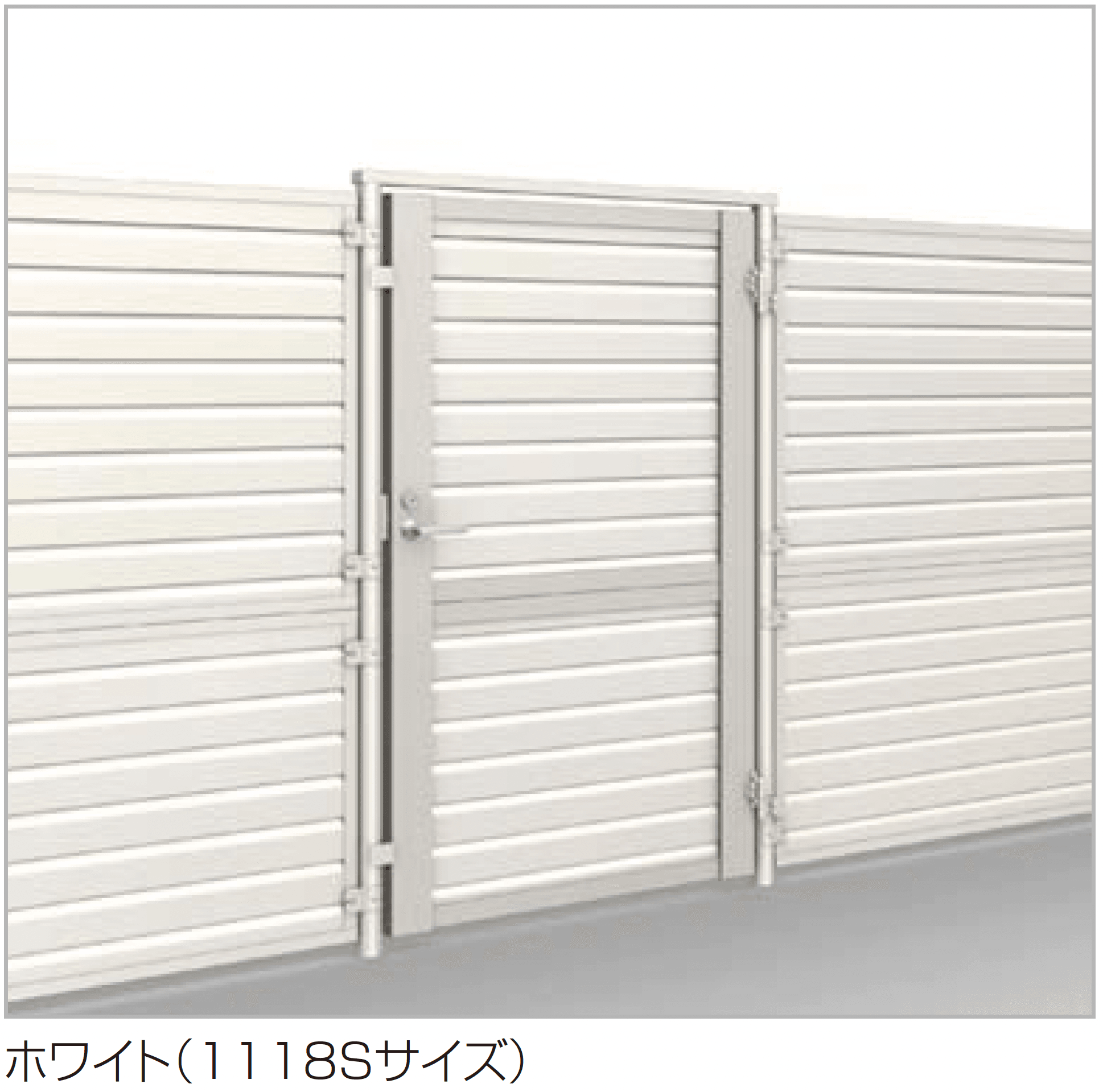 四国化成の「門扉 BRM1型」のサブ画像2