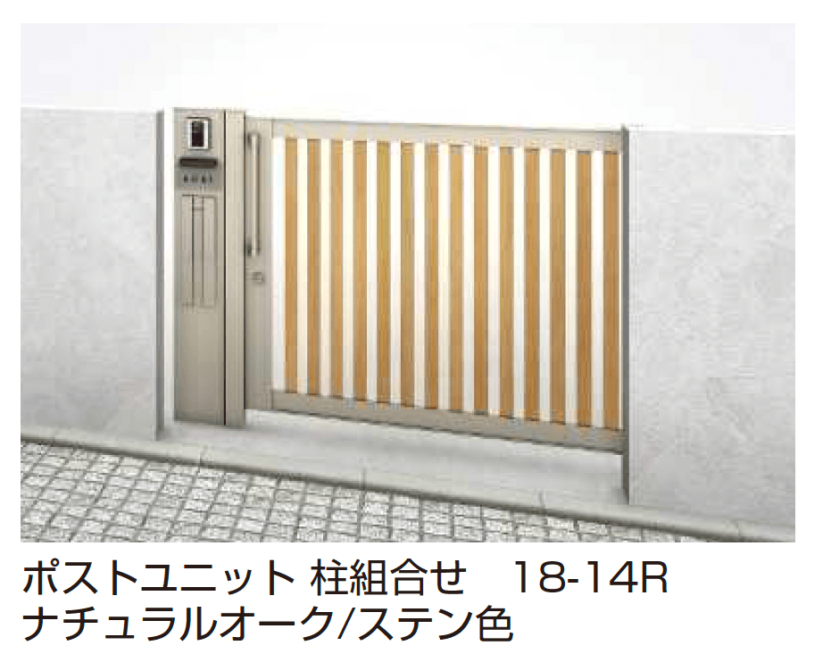 YKK APの「ルシアス スライド S03型 たて太格子」のサブ画像3