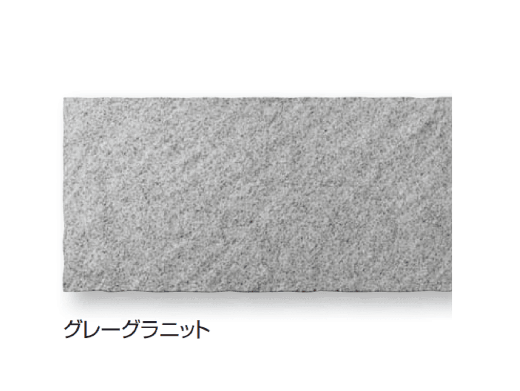 久保田セメント工業の「ワタリー」のサブ画像4