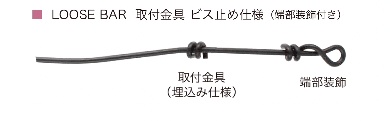 オンリーワンクラブの「ルーズバー」のサブ画像6